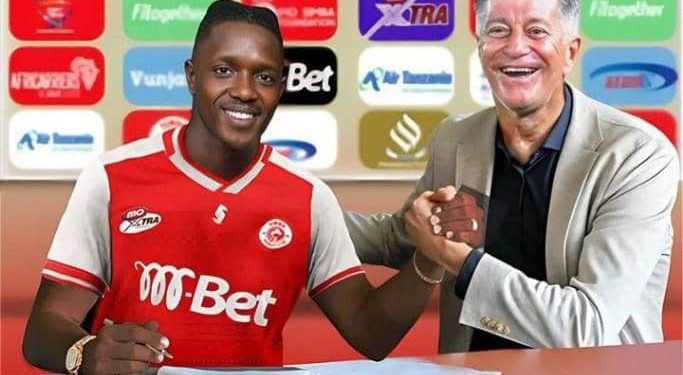  Cameroon : CHE MALONE Signs with SIMBA SC