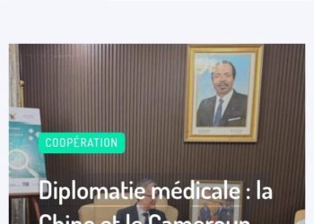 Diagnostic-Infos.com : une nouvelle voix pour la santé publique au Cameroun