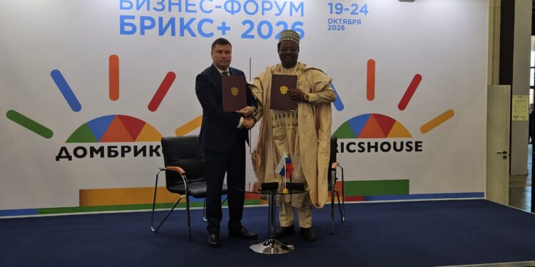 Diplomatie : Prince Théophile Kwendjeu nommé président de la maison des BRICS au Cameroun